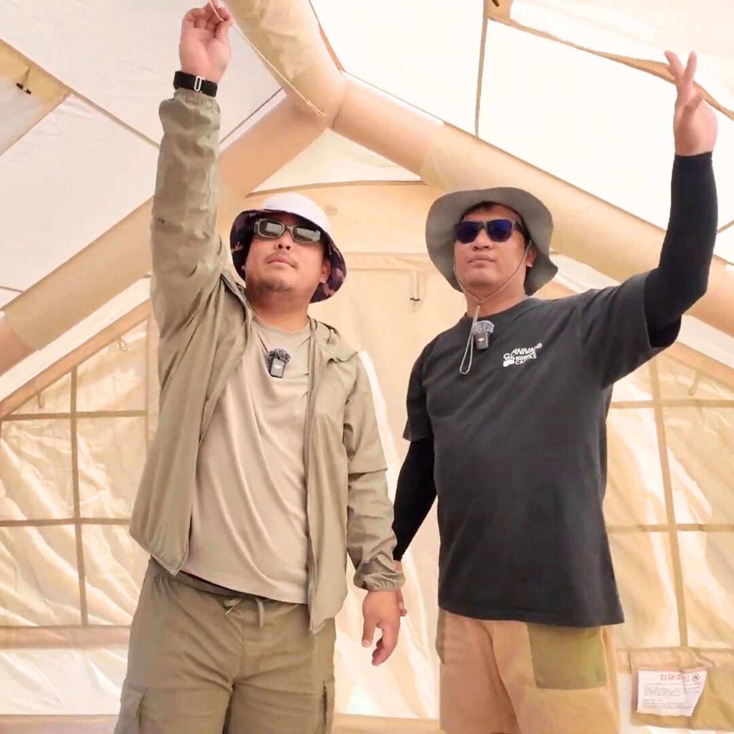 Coody 8 Beige Inflatable Tent House for Camping (1-4 person)